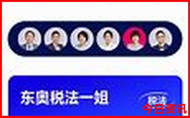 湖南有哪些著名景点