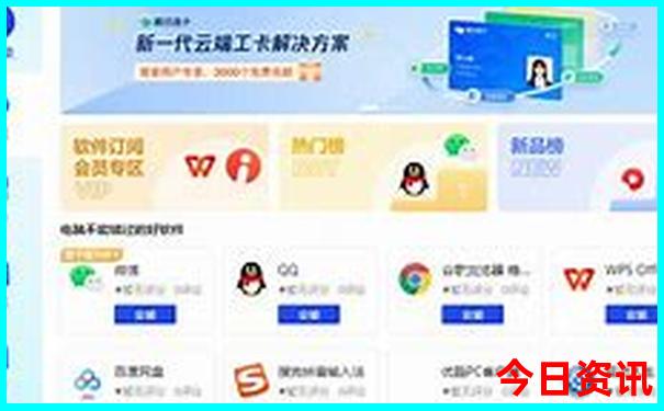 国内什么地方夏天最凉