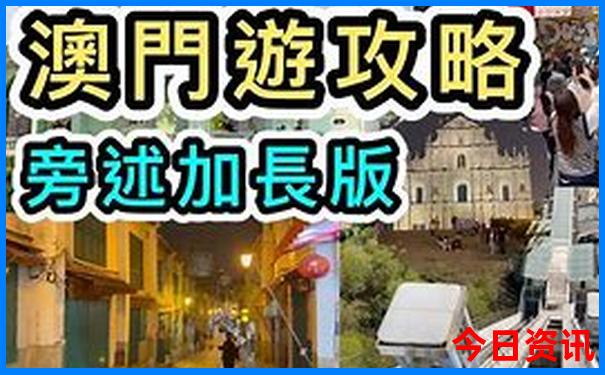 江南景点排行榜前十名